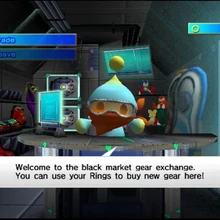 Black Market Sonic News Network Fandom