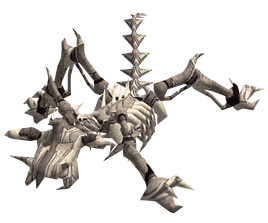 Giant Walker