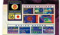 KC Knuckles' Ringstar 2p