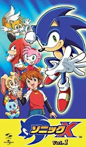 Sonic X Volume 1 (Japan) | Sonic Wiki Zone | Fandom