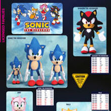 nanco sonic plush