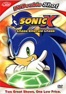 Chaos Emerald Chaos (2 eps)