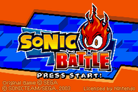 Title screen (English)