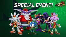 NewSpecialEvent.jpg