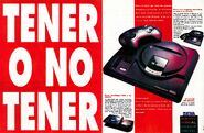 1994 10 - Mega Drive