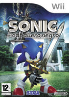 Spanish box artwork