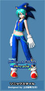 En Project Diva Arcade