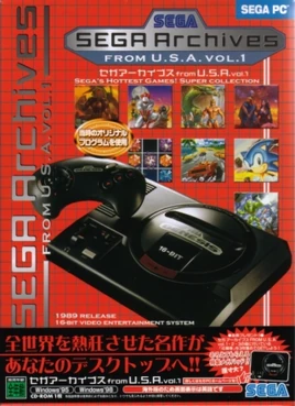 Sega Archives from USA Vol1