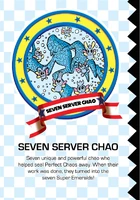 Seven Server Chao