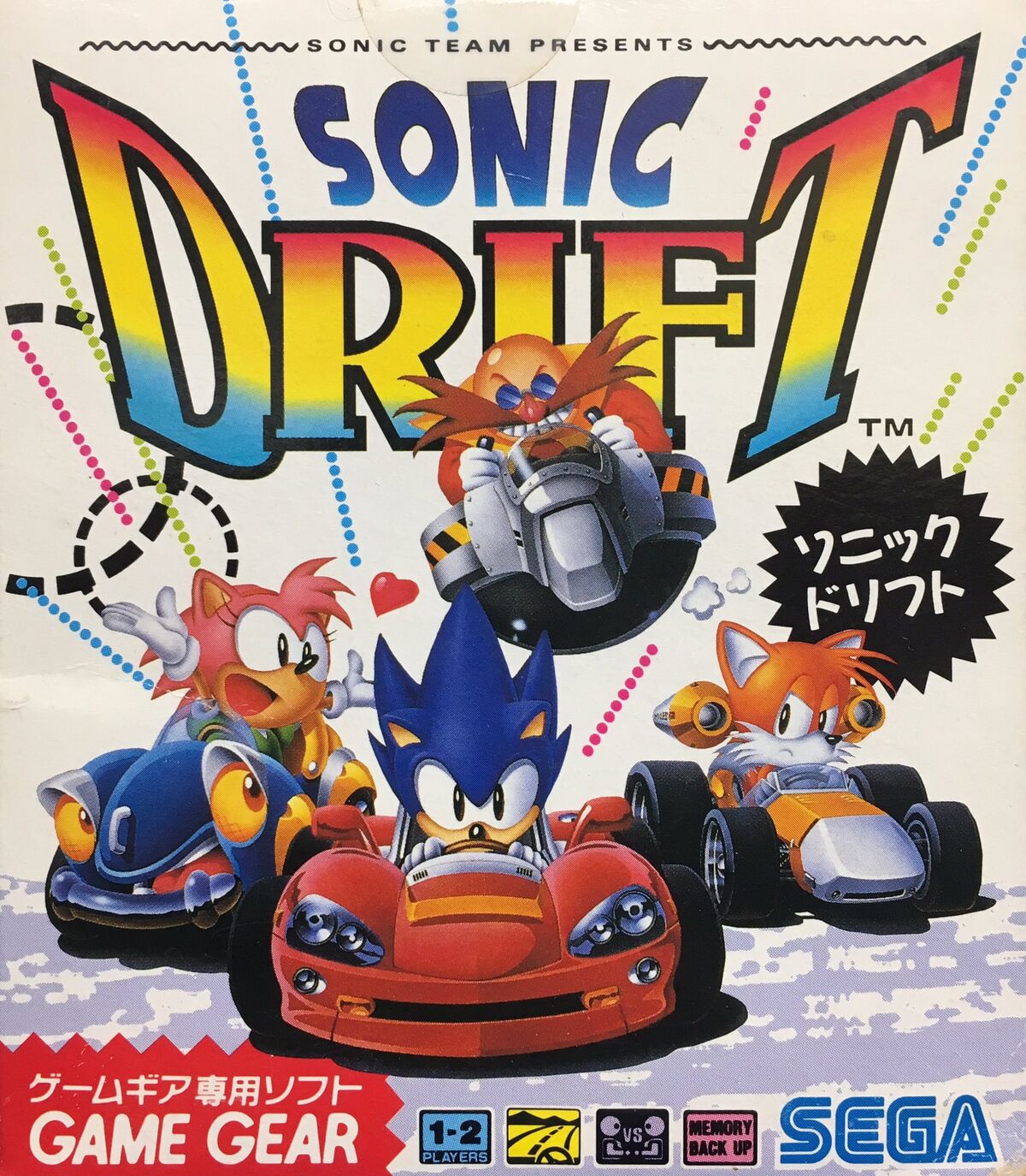 Sega Game Gear Sonic Drift Bundle