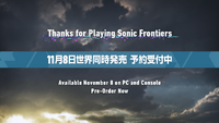 Demo version