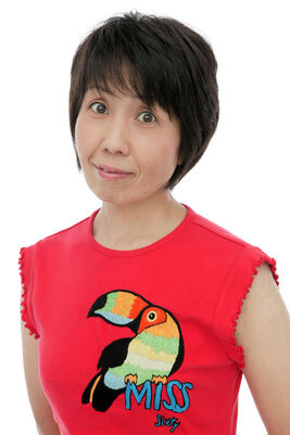 Yoko Teppozuka