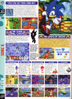 Computer and Video Games (UK) issue 193, (December 1997), pg. 74