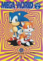Mega World vol. 6 (JP) (December 1992)