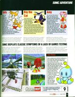 Dreamcast Monthly (UK) issue 1, (September 1999), pg. 59