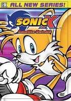 The edited front cover, featuring artwork of Tails from Sonic Adventure.