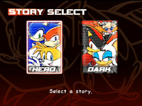 Sonic Adventure 2 DC - story select