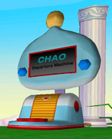 The Chao Machine