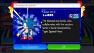 Sonic Runners