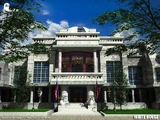 White House