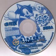 Japanese Nintendo GameCube disc