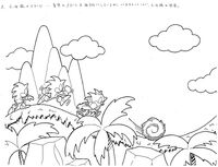 Concept of Green Hill Zone. Text translation: "CG styled stage... Blue skies and green[ery] are the basis, nothing till now, CG styled background."