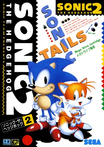 Stage 2-2 - Sonic Frontiers Guide - IGN