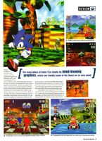 Sega Saturn Magazine (UK) issue 26, (December 1997), pg. 51