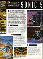 MegaTech (UK) (1993)