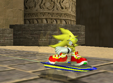 Super Sonic