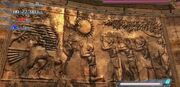 Solaris' Carving