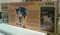 The Australia only "special limited edition" with Sonic Advance (back)