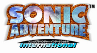 Sonic Adventure International