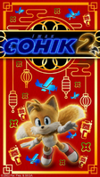 Tails Lunar New Year 2022 red packet (Ukraine)