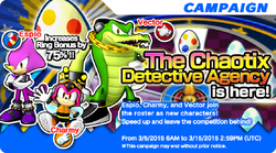 team Chaotix - Sonic modern figures #artwork