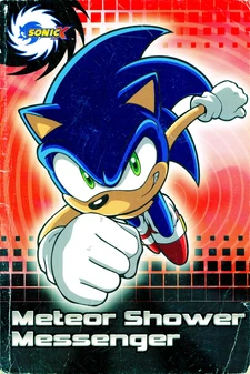 The cover of the first book, .