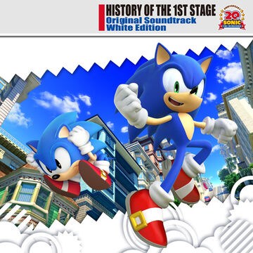 History of the 1st Stage Original Soundtrack White Edition