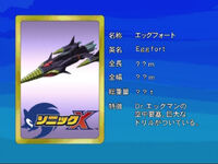 Eyecatch card