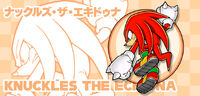 Knuckles the Echidna