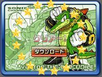 Sonic Channel Puzzle image46