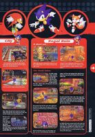 Saturn Power (UK) issue 10, (February 1998), pg. 15