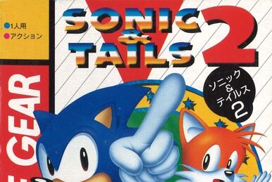 Tails' Skypatrol | Sonic Wiki Zone | Fandom Tails' Skypatrol | Sonic Wiki Zone | Fandom