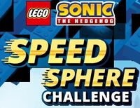 Logo for Speed Sphere Challenge