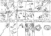 SR10 14 ZM.png (42 KB)