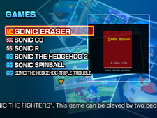 Sonic Eraser