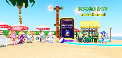 SummerShopSSS24