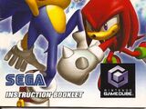 Sonic Heroes/Manuals