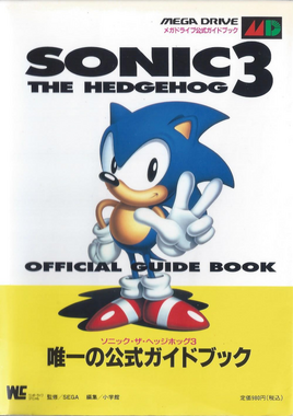 StH3OGB - cover