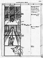 Storyboard autorstwa Shiro Maekawa