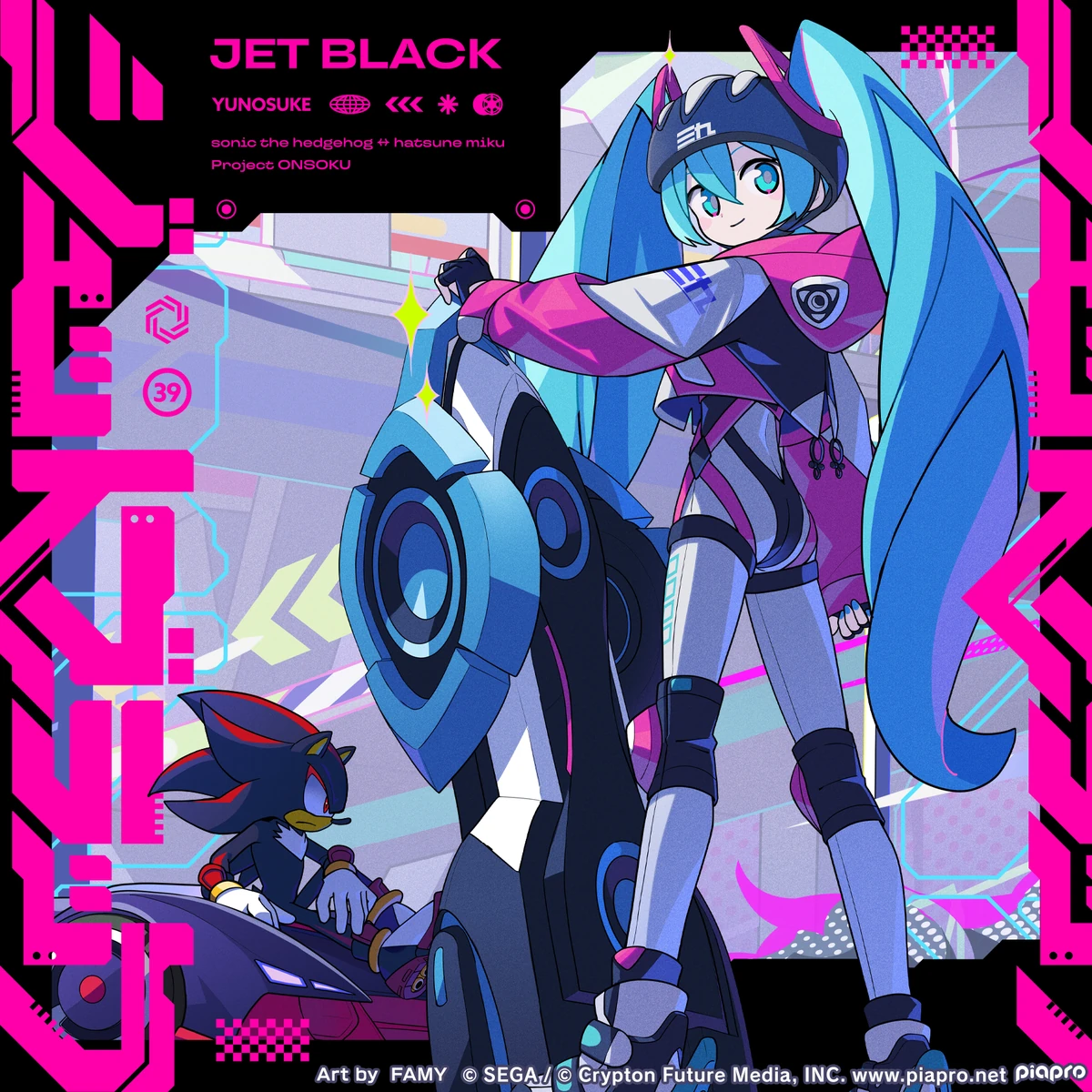 Jet Black | Sonic Wiki Zone | Fandom
